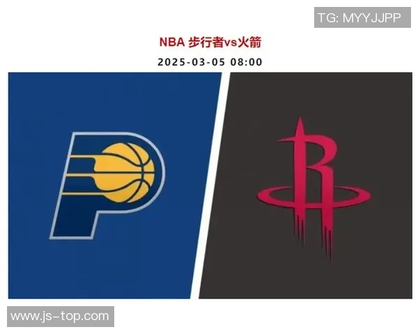 2018年NBA火箭队与步行者精彩对决回顾及赛季分析